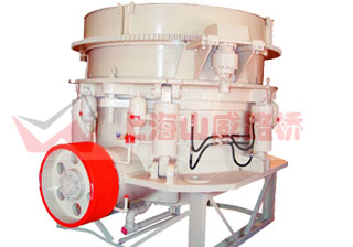 MHC多缸液壓圓錐破碎機(jī)產(chǎn)品咨詢